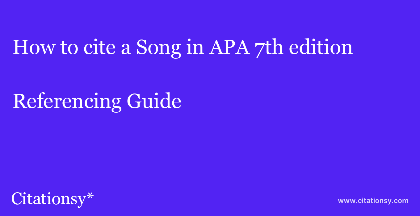 how to reference a song in an essay