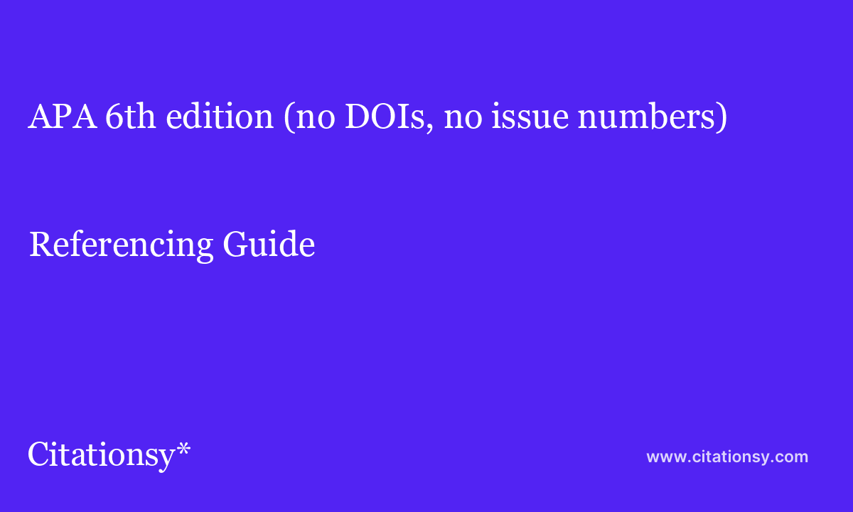 What to do if there is no DOI number?